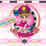 JR-mochipuyoeki ‣ 風俗体験談・評判・口コミなら|デリヘル嬢情報局 JR-mochipuyoeki