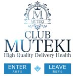 clubmuteki