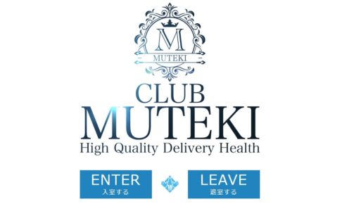 clubmuteki