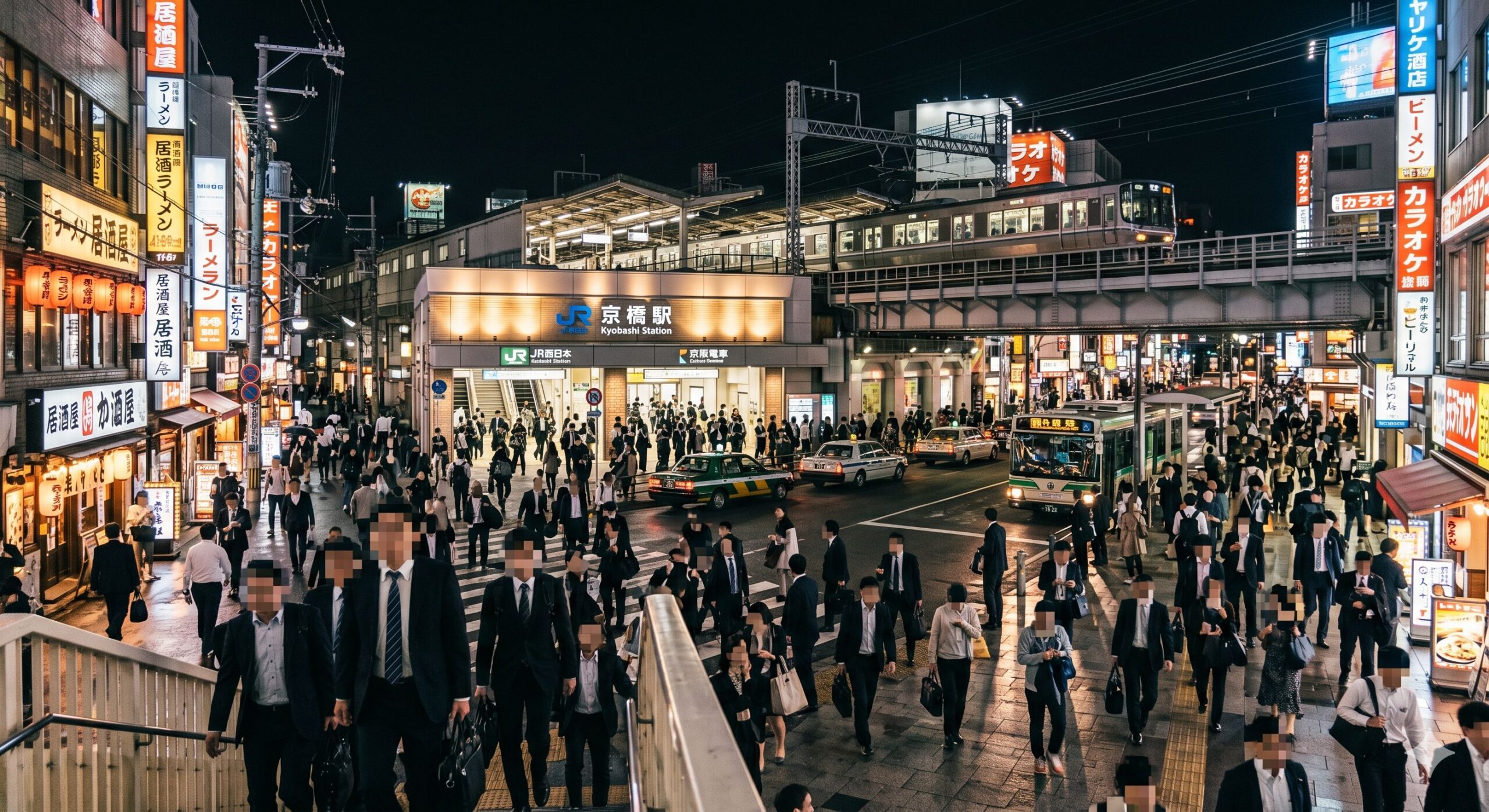 kyobashi-deriheru