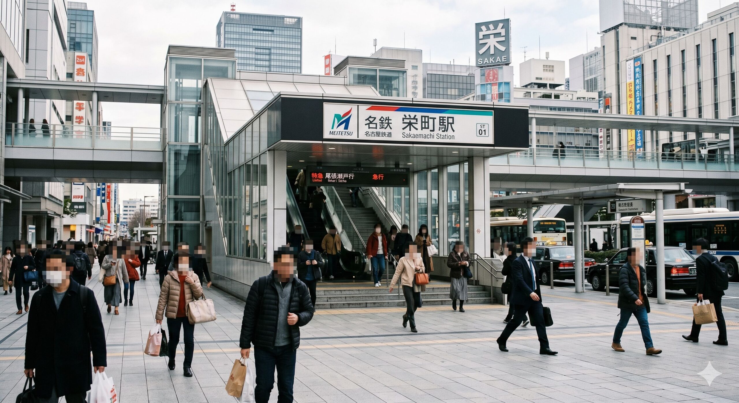 sakaemachi-deriheru-osusume