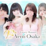 venchi-osaka