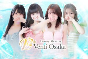 venchi-osaka