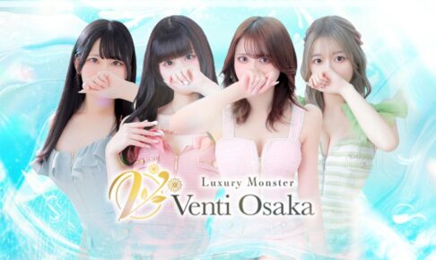 venchi-osaka