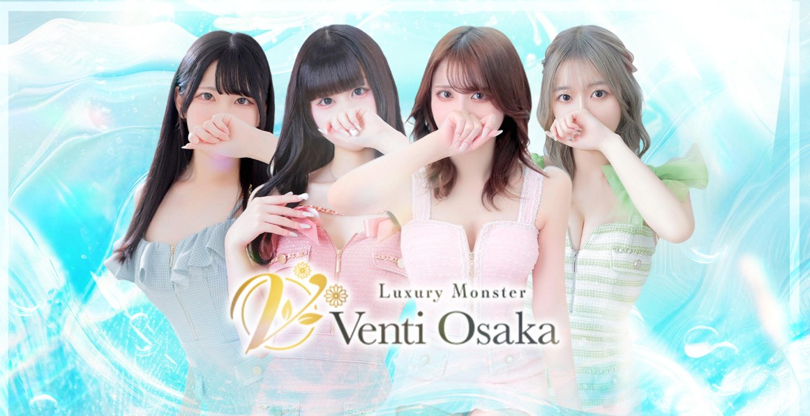 venchi-osaka