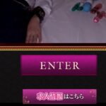yobai ‣ 風俗体験談・評判・口コミなら|デリヘル嬢情報局 yobai