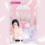sugoi-esthe ‣ 風俗体験談・評判・口コミなら|デリヘル嬢情報局 sugoi-esthe