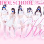 e+aidorusukuru-kinshicho ‣ 風俗体験談・評判・口コミなら|デリヘル嬢情報局 e+aidorusukuru-kinshicho