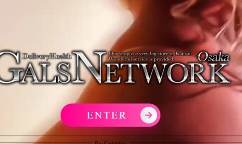 galsnetwork.net-osaka