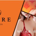 kuore ‣ 風俗体験談・評判・口コミなら|デリヘル嬢情報局 kuore