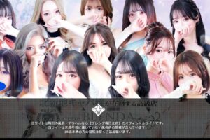 kurabuburenda-umedakita