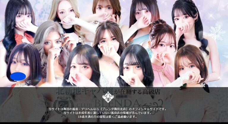 kurabuburenda-umedakita