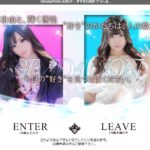 guradeshon ‣ 風俗体験談・評判・口コミなら|デリヘル嬢情報局 guradeshon