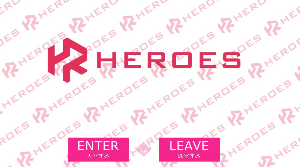 HEROES