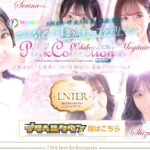 pinkukorekushon-osaka