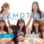 fuaimmoshon
