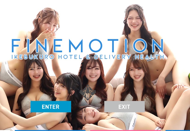 fuaimmoshon