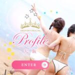 profile-deli-osaka