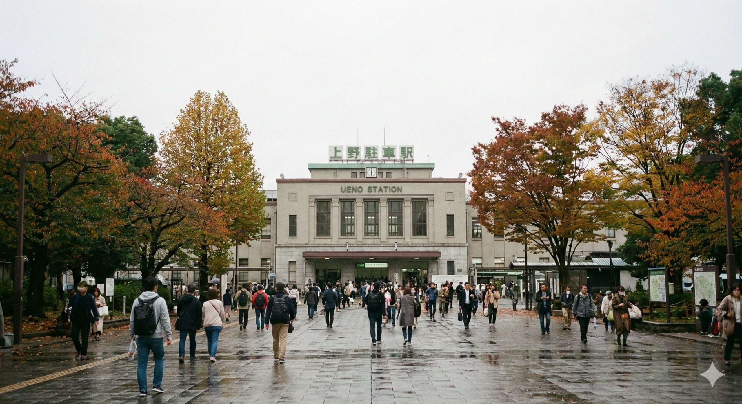 ueno-deriheru-taikendan