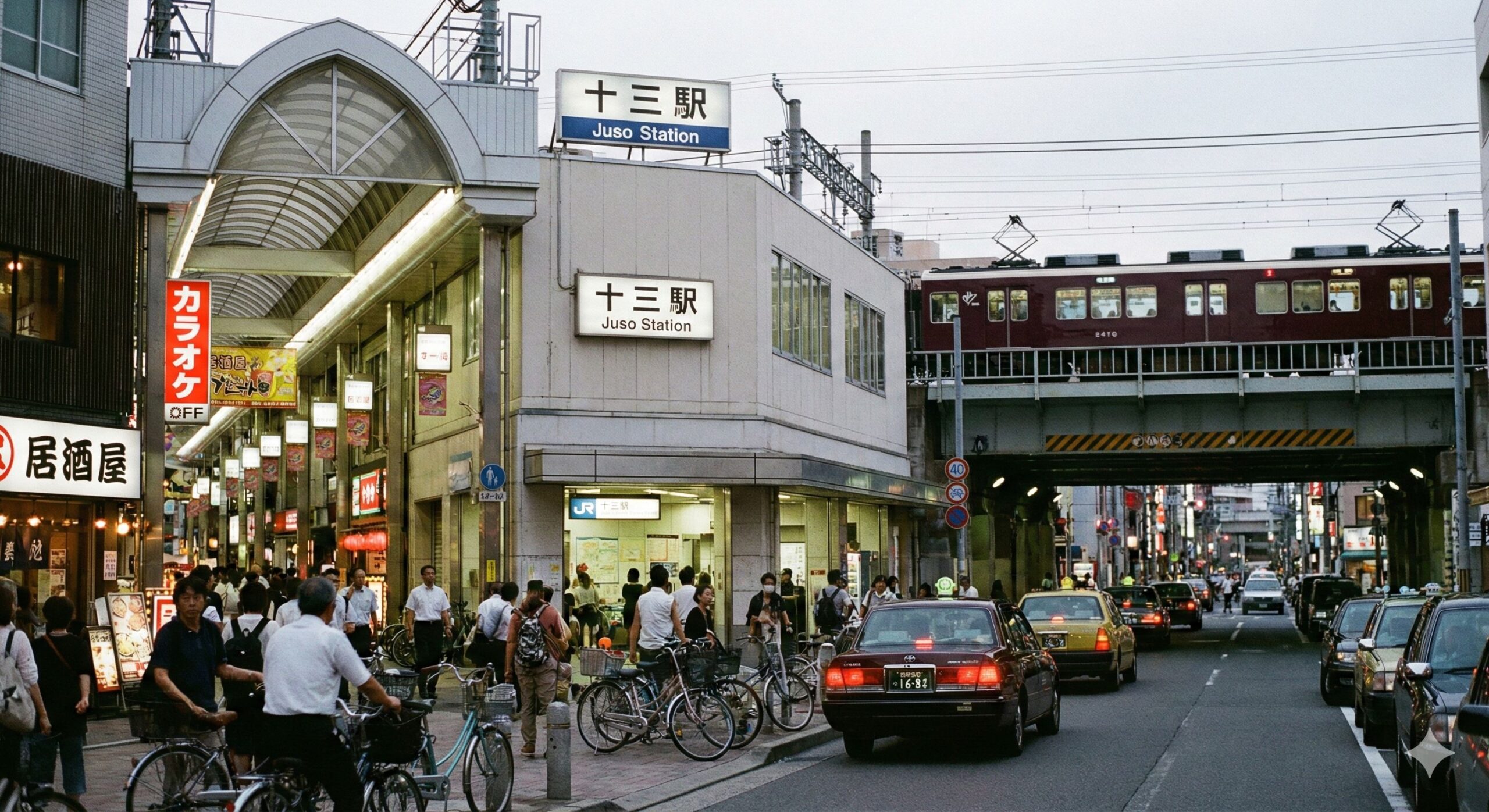 juso-deriheru-taikendan