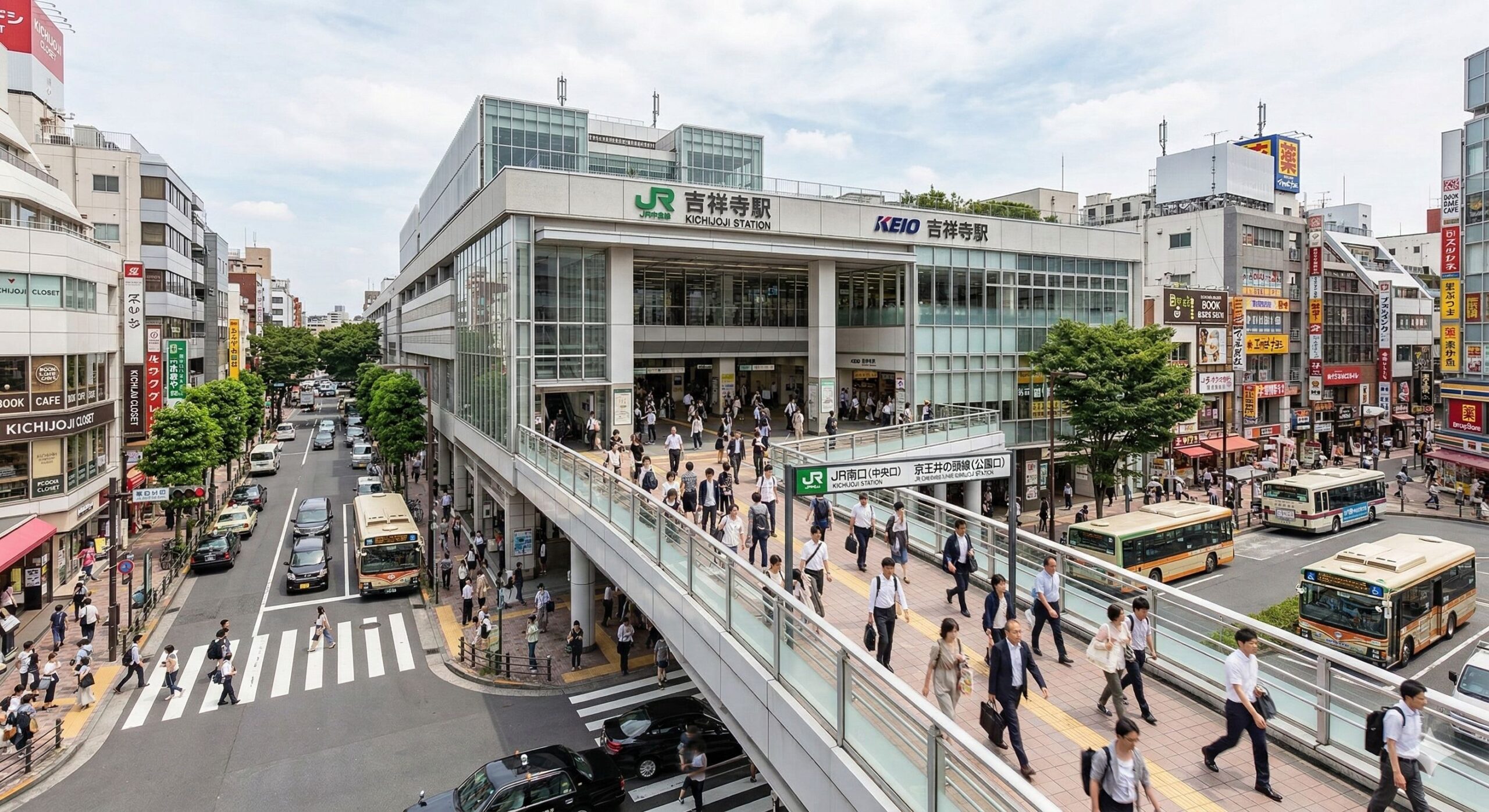 kichijoji-deriheru-taikendan