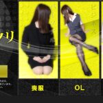 okaachannochichikurishinokubo