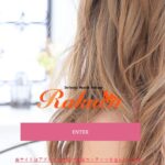 rakuen ‣ 風俗体験談・評判・口コミなら|デリヘル嬢情報局 rakuen