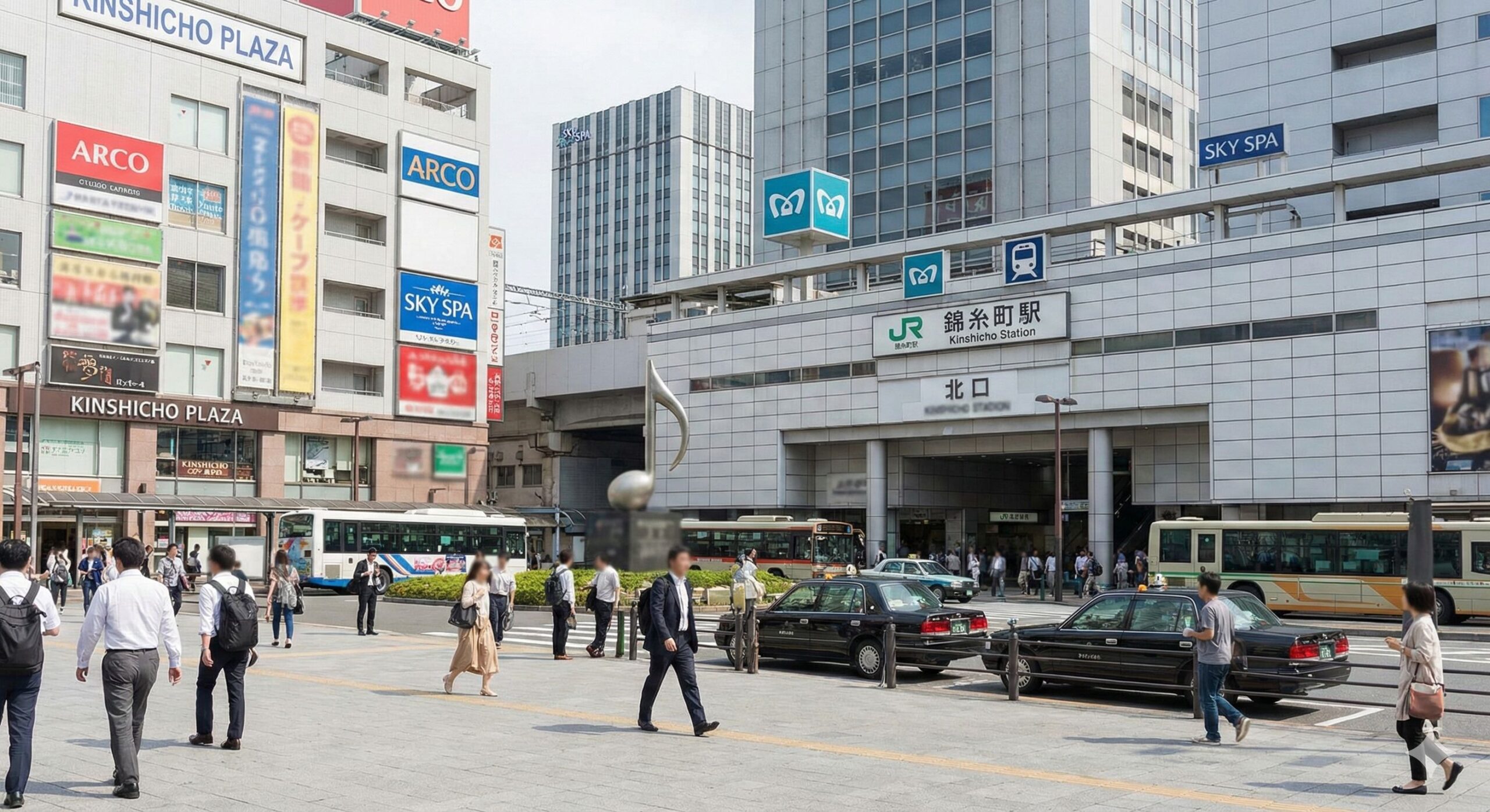 kinshicho-deriheru-taikendan